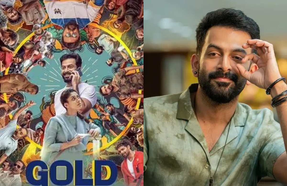Gold Malayalam Movie Release Date