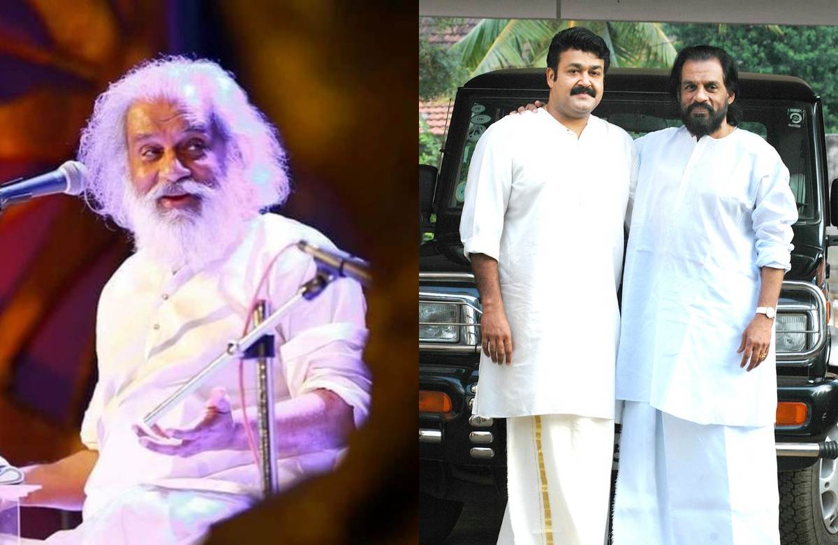 മലയാളികൾക്ക് എത്ര കേട്ടാലും മതി വരാത്ത ആ ശബ്ദം ഇന്ന് 83 ന്റെ നിറവിൽ; ഗാനഗന്ധർവന്റെ പിറന്നാൾ ആഘോഷം വൈറൽ !! | K J Yesudas birthday celebration latest malayalam 1 K J Yesudas birthday celebration latest malayalam
