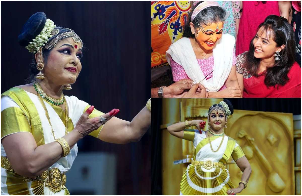 Manju Warrier mother Mohiniyattam dance latest malayalam