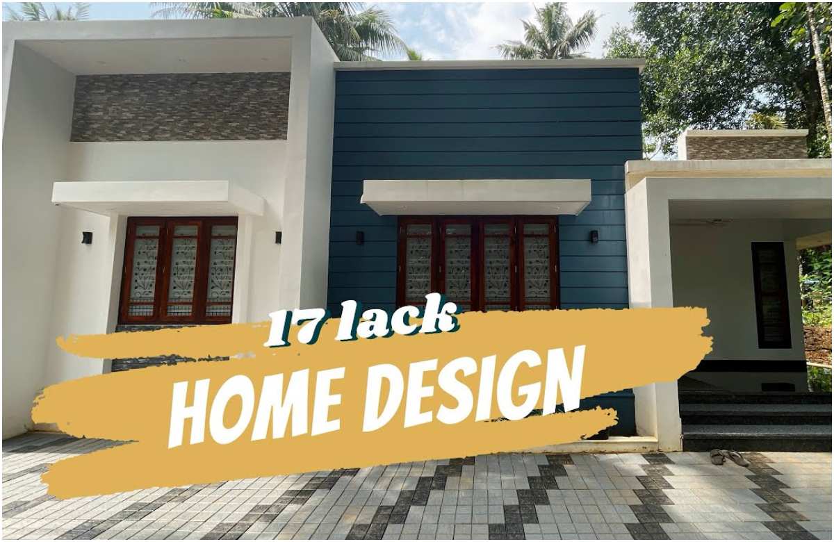 17 ലക്ഷത്തിന് നിർമ്മിച്ച ചിലവ് കുറഞ്ഞ മോഡേൺ 1180 സ്ക്വയർ ഫീറ്റ് വീട് കണ്ടു നോക്കിയാലോ !! | Small budget home built for 17 lakh malayalam 1 Small budget home built for 17 lakh malayalam