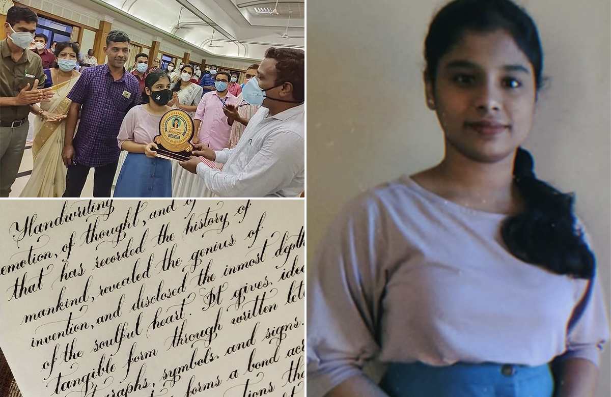 കംപ്യൂട്ടർ ഫോണ്ടുകളെ വെല്ലുന്ന കയ്യക്ഷരം; കണ്ടവർ എല്ലാം ഞെട്ടി; ആ എഴുത്ത് ഒന്ന് കാണേണ്ടത് തന്നെ ആണ് !! | World Handwriting Competition Winner Ann Mariya Biju latest Malayalam 1 World Handwriting Competition Winner Ann Mariya Biju latest Malayalam