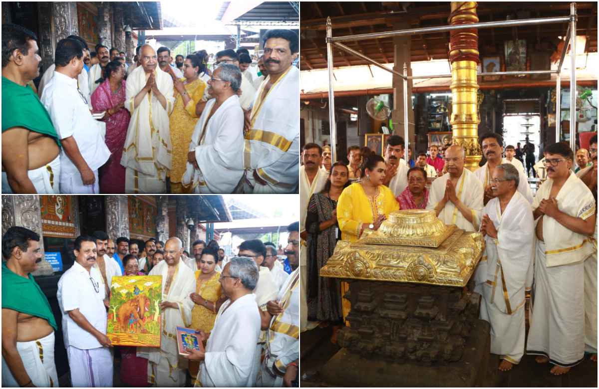 Former president of India visited Guruvayoor temple latest malayalam
