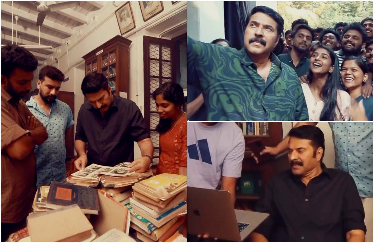 Mammootty visited Maharajas college video latest viral news malayalam