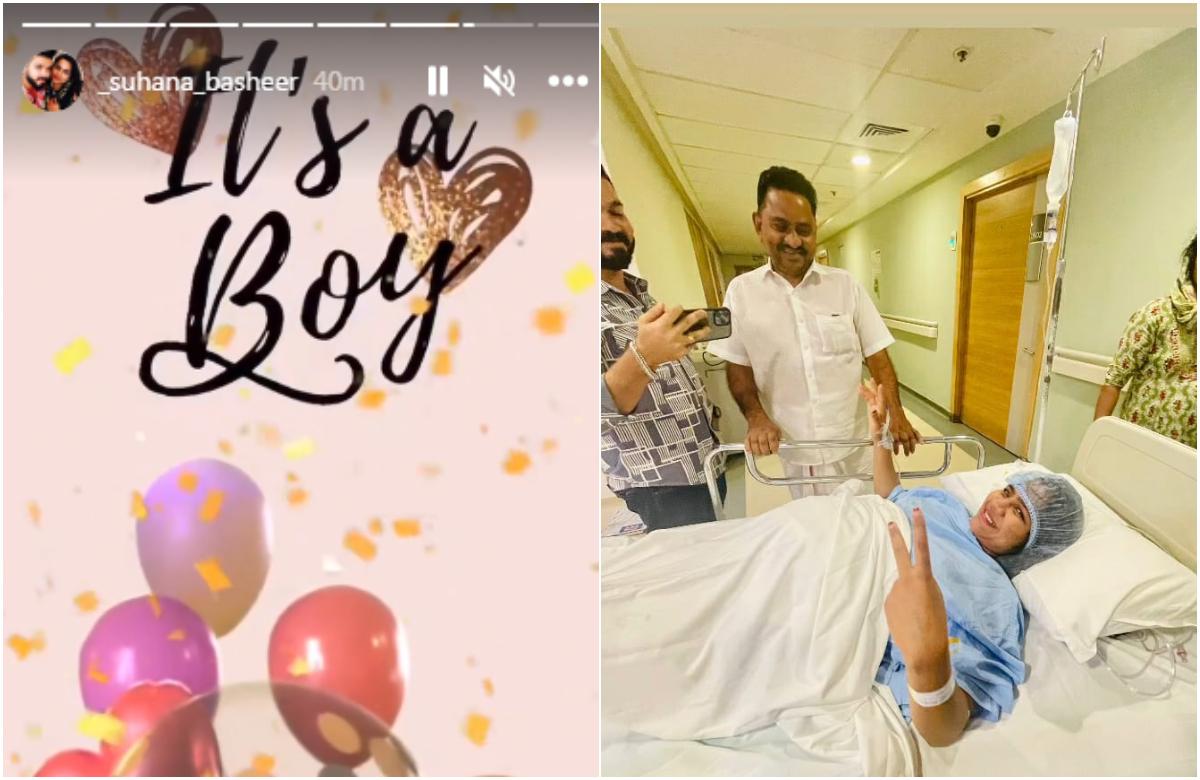 Mashura Basheer blessed with baby latest viral news malayalam