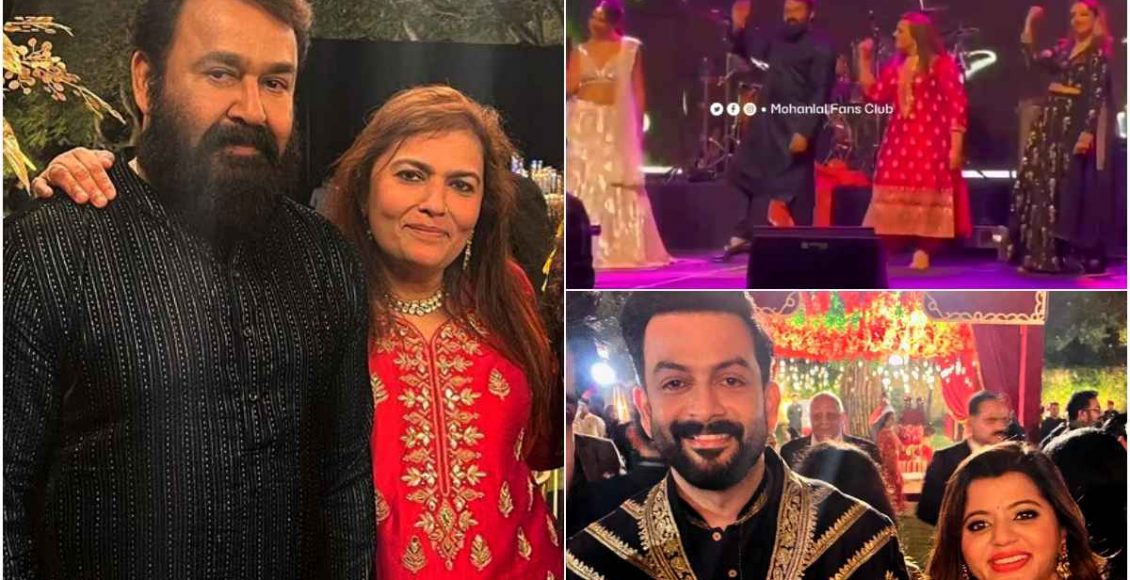 Mohanlal dancing with wife Suchithra at a wedding latest malayalam