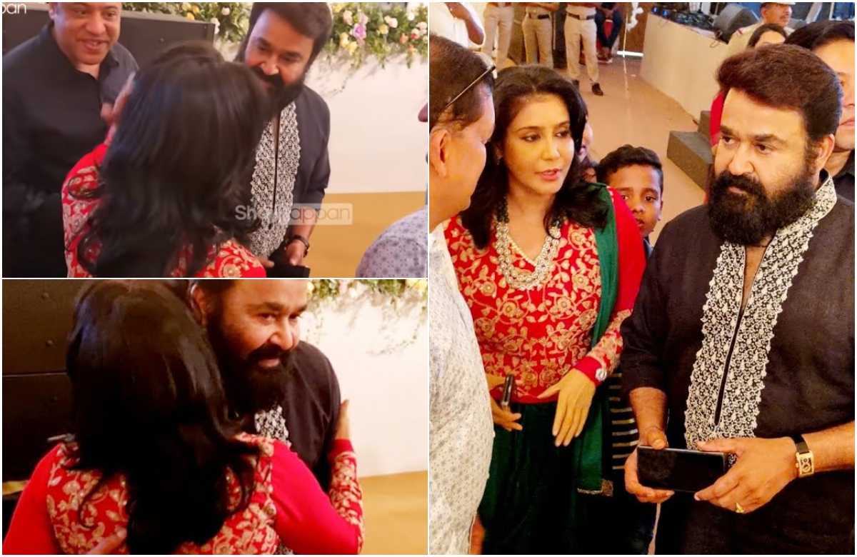 ലാലേട്ടനെ കണ്ട പാടെ ഓടി ചെന്ന് പുറകെ നിന്ന് വാരി പുണർന്ന് നടി ലിസി; മോഹൻലാലിന് ആ സ്നേഹം അതുപോലെ തന്നെ ഉണ്ട് !! | Mohanlal meet actress Lisy at a wedding latest malayalam 1 Mohanlal meet actress Lisy at a wedding latest malayalam