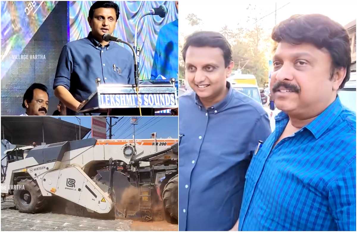 New Road construction technology by Ganesh Kumar latest malayalam