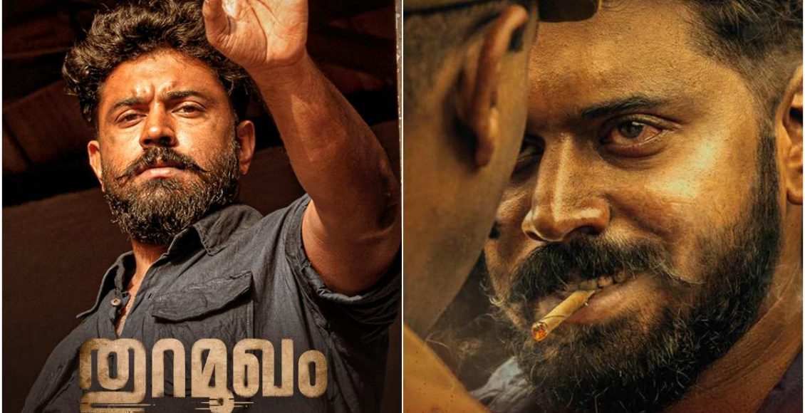 Nivin Paulys Thuramukham gets release date latest viral news malayalam