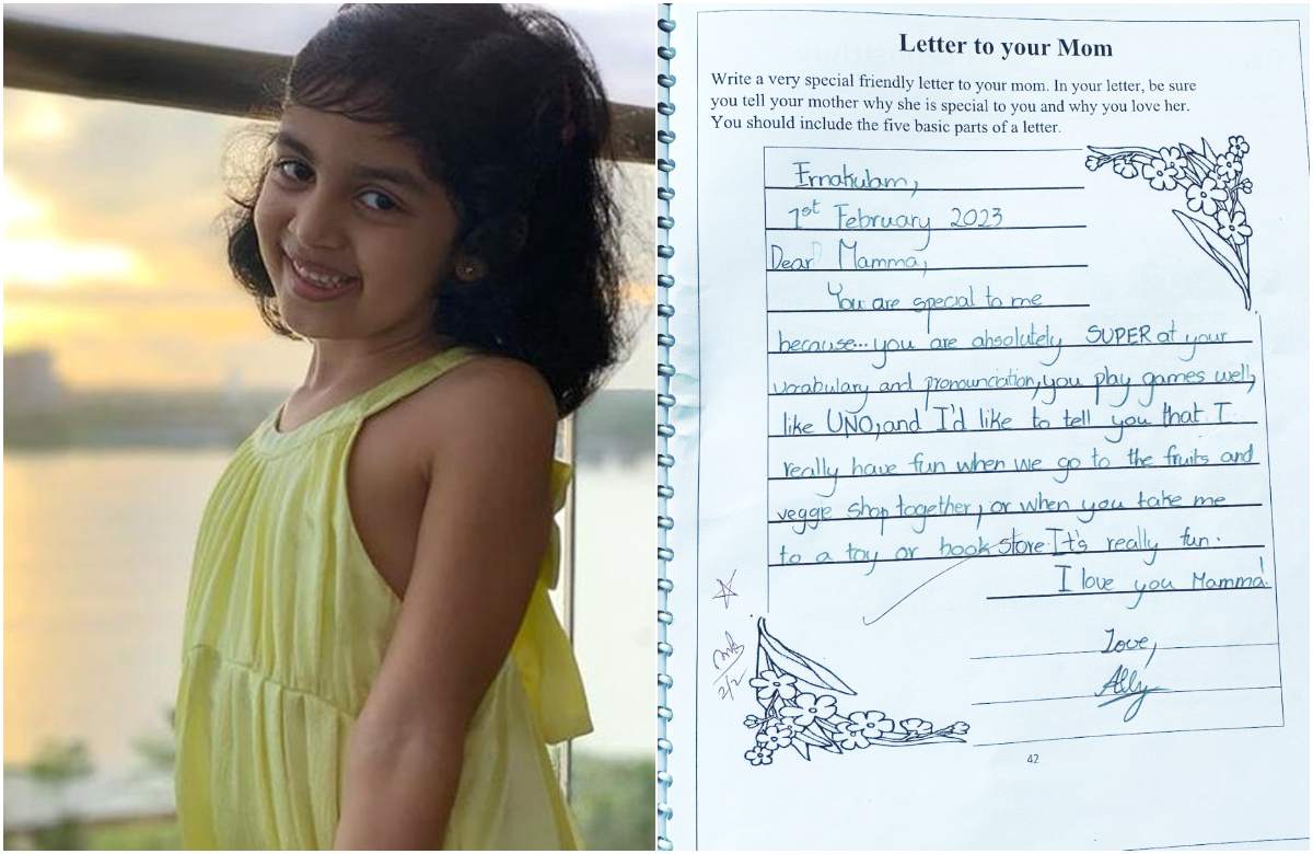 Supriya Menon Prithviraj shared daughter allys letter latest malayalm