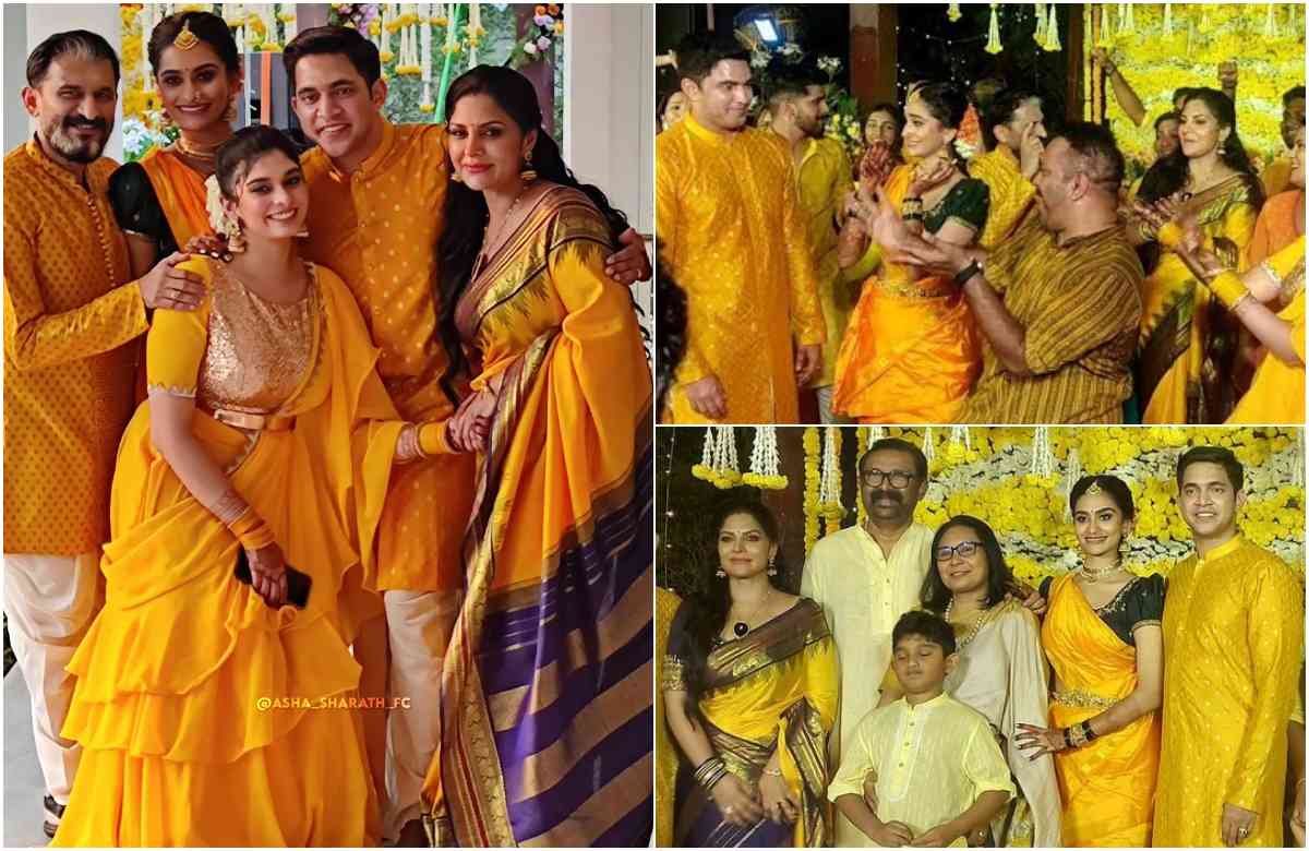 Asha Sharath Daughter Haldi Latest Viral Malayalam