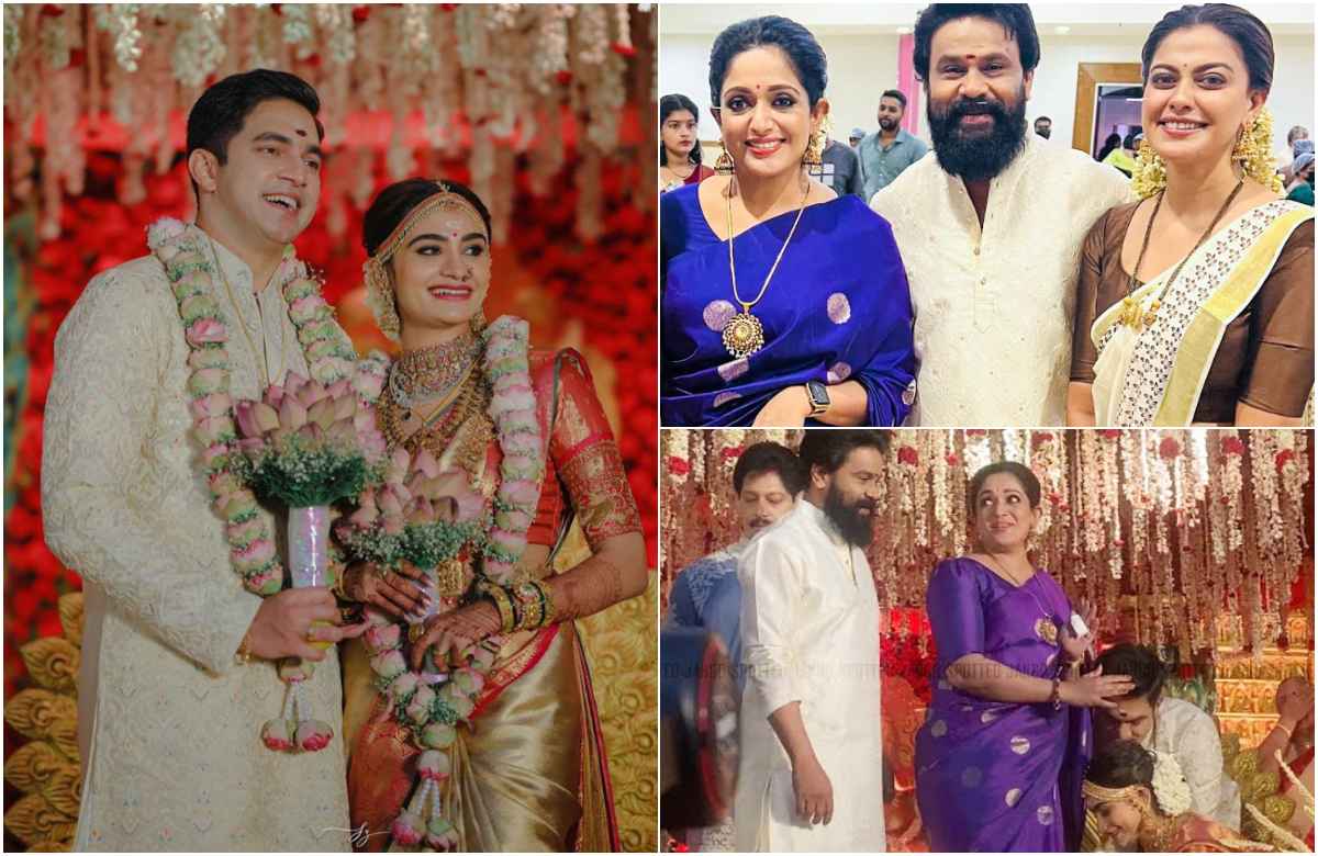 താര സമ്പന്നമായി ഉത്തര ശരത്തിന്റെ വിവാഹം; രാജകീയ പ്രൗഢിയിൽ നടന്ന വിവാഹ ആഘോഷങ്ങൾ വൈറൽ !! | Celebrities At Uthara Sharath Wedding Latest Malayalam 1 Celebrities At Uthara Sharath Wedding Latest Malayalam