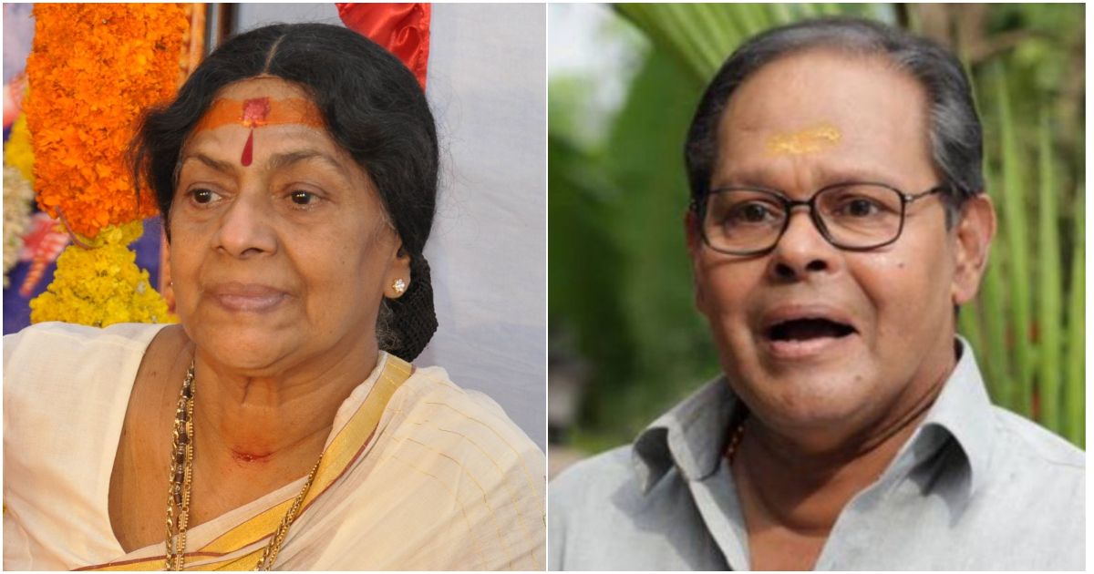 Innocent And Sukumari Passed Away On Same Day Viral Malayalam