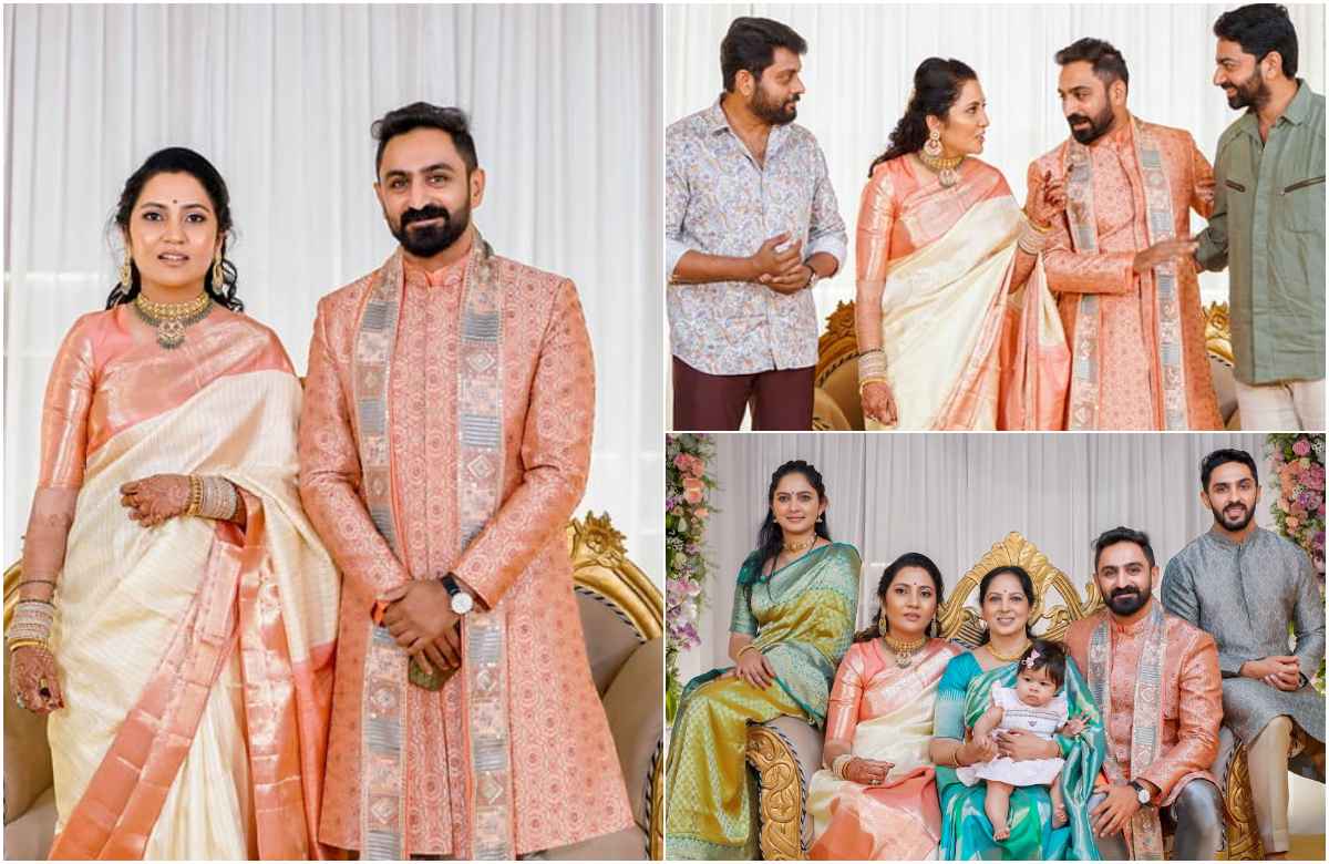 Malayalam Actor Rahul Madhav Marriage latest Viral News Malayalam