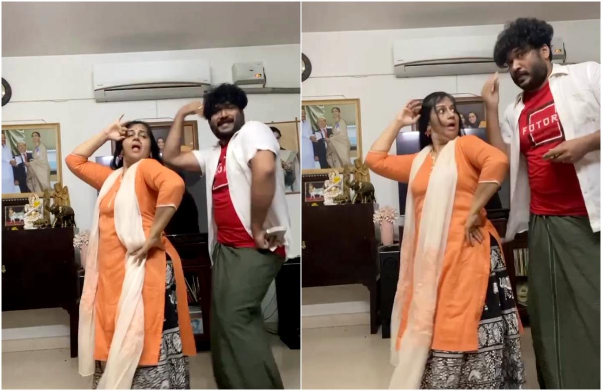 Menaka Suresh Dance With Son In Law Viral Malayalam