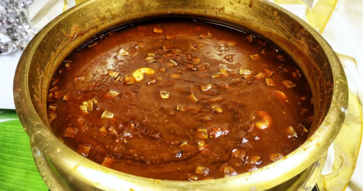 Onam Sadhya Special Kadala Parippu Pradhaman Recipe