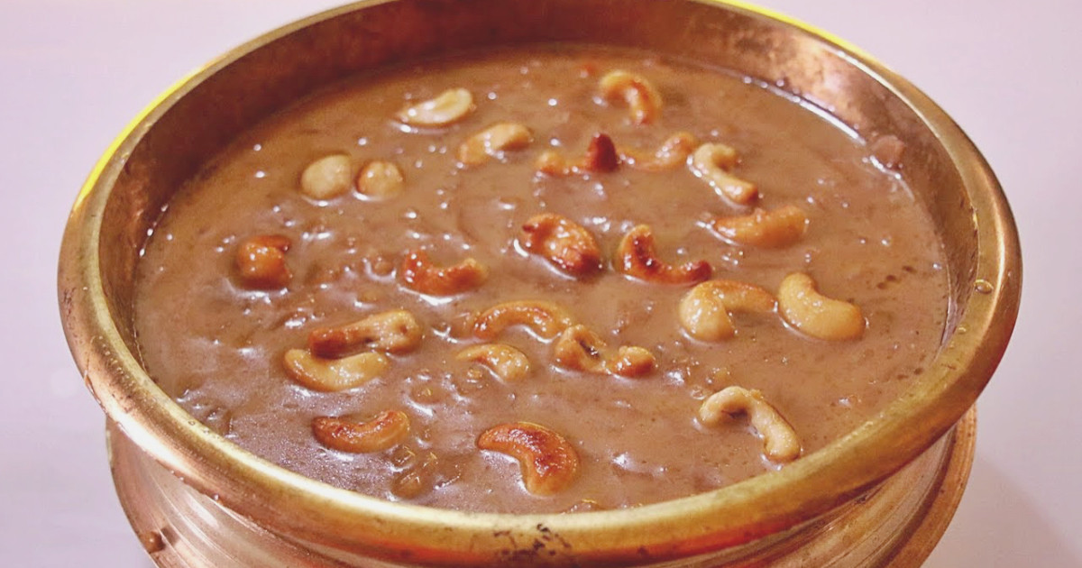 Onam Sadya Special Ada Pradhaman Recipe