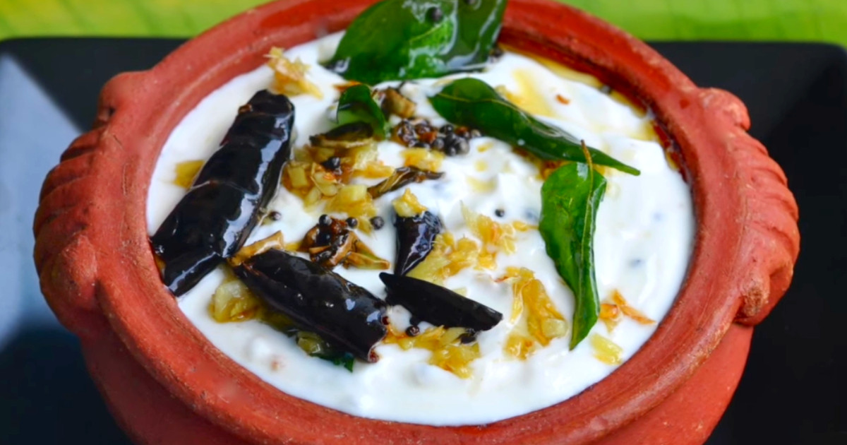 Sadya Special Inji Thayir Recipe
