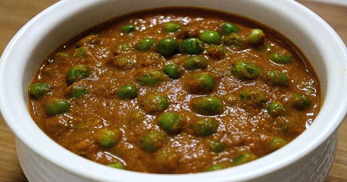 Dhaba Style Green Peas Curry Recipe