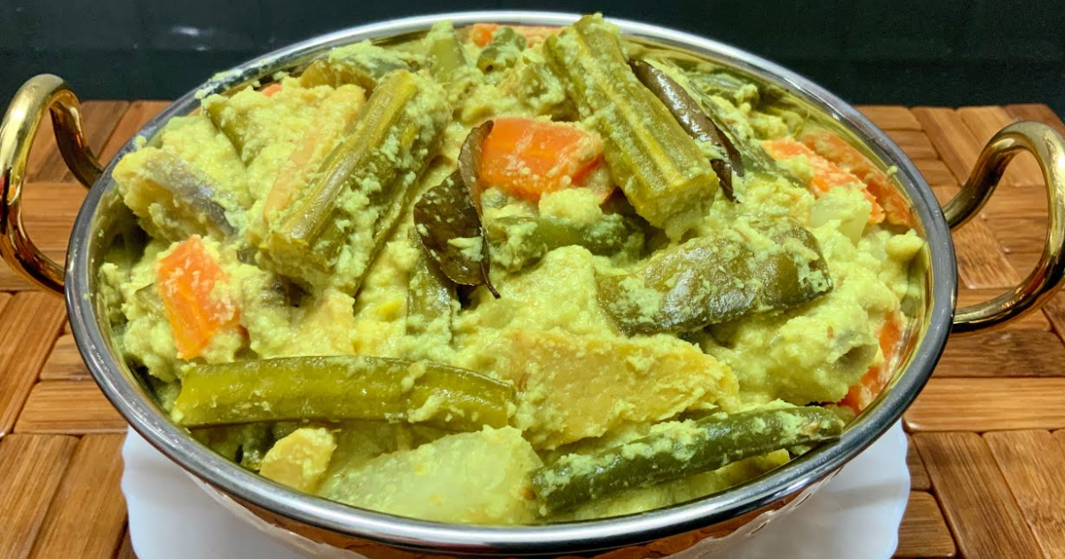 Sadhya Special Tasty Aviyal Recipe