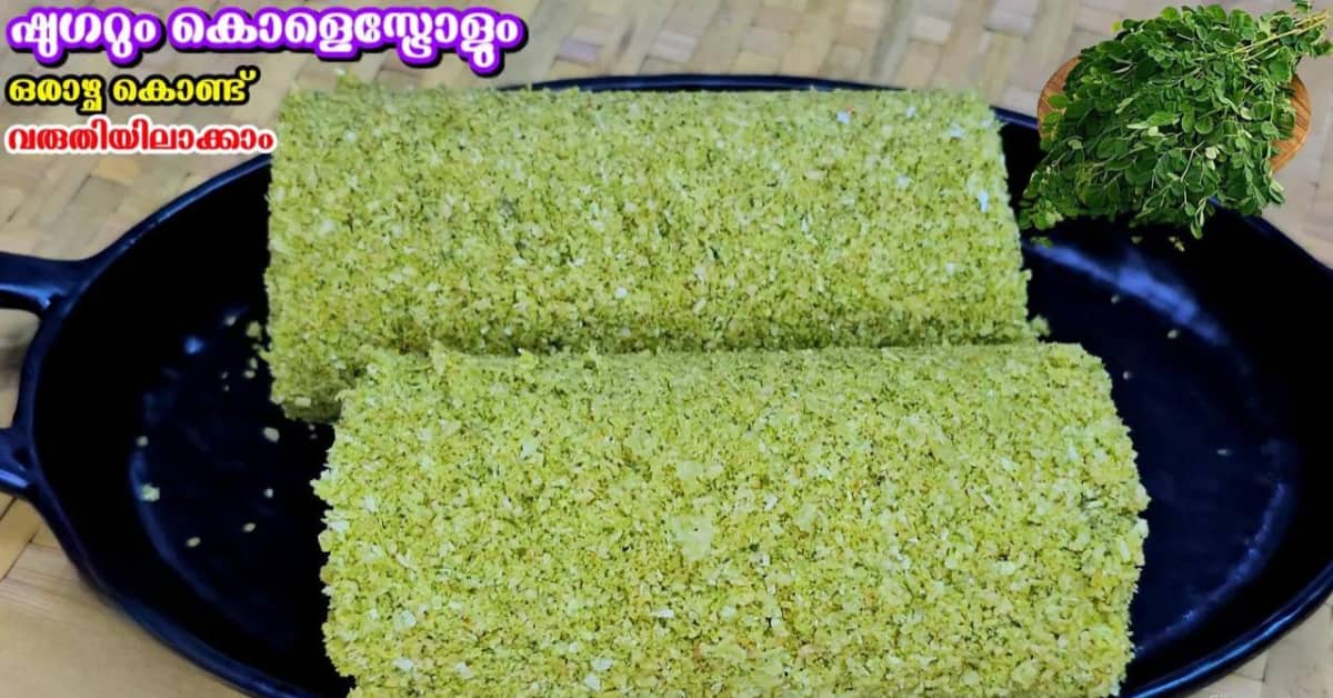 Healthy Puttu Recipe