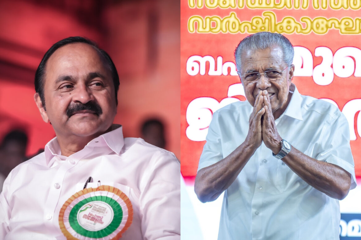 Kerala Election Opinion Poll 20261